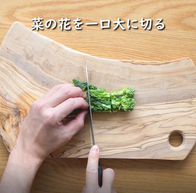 画像1: 特定原材料7品目不使用 レシピ