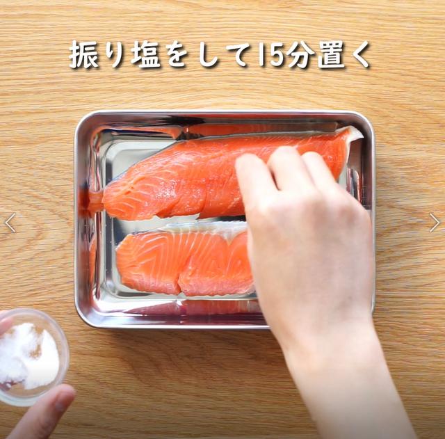 画像1: 特定原材料7品目不使用 レシピ