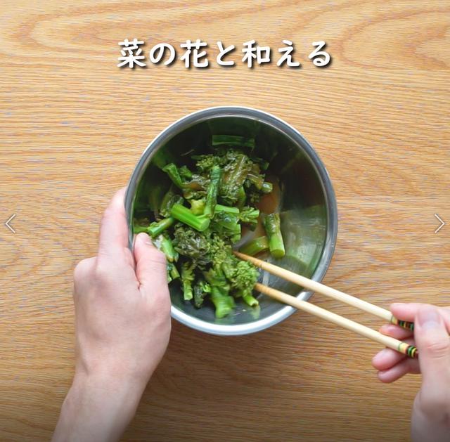 画像9: 特定原材料7品目不使用 レシピ