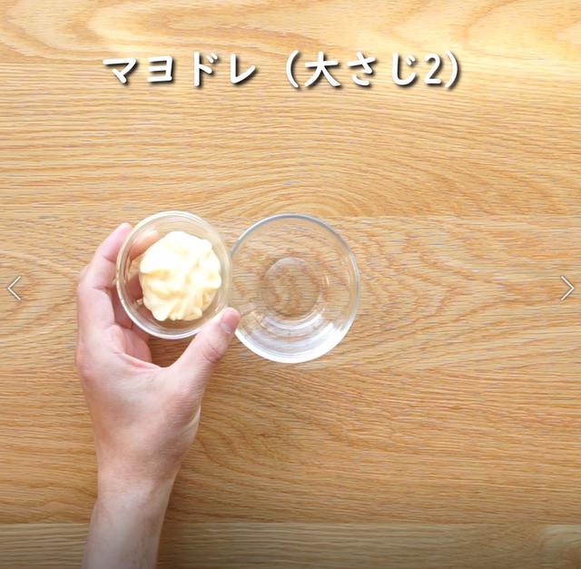 画像5: 特定原材料7品目不使用 レシピ