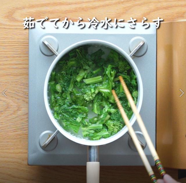画像2: 特定原材料7品目不使用 レシピ