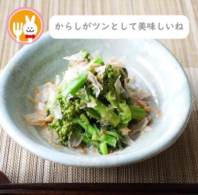 画像11: 特定原材料7品目不使用 レシピ