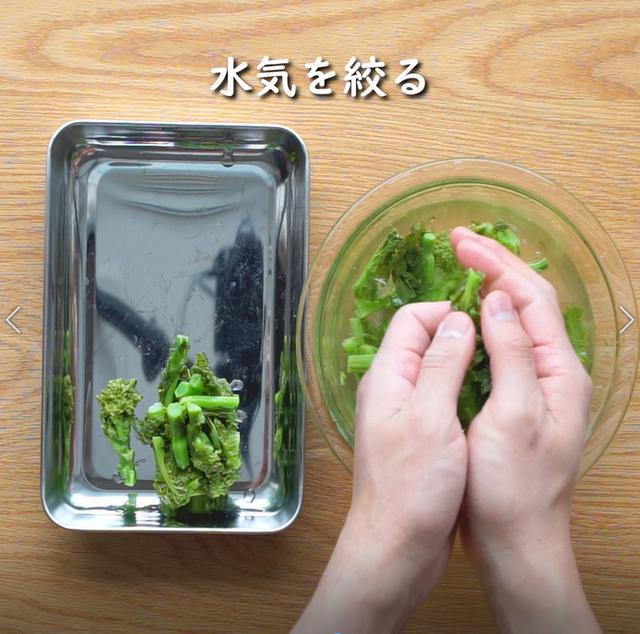 画像4: 特定原材料7品目不使用 レシピ