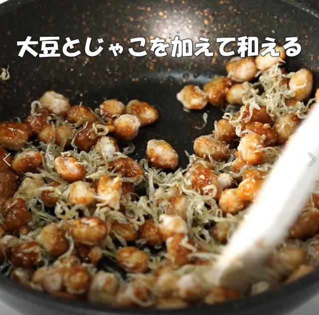 画像9: 特定原材料7品目不使用 レシピ