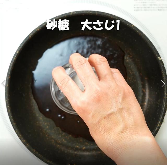 画像7: 特定原材料7品目不使用 レシピ