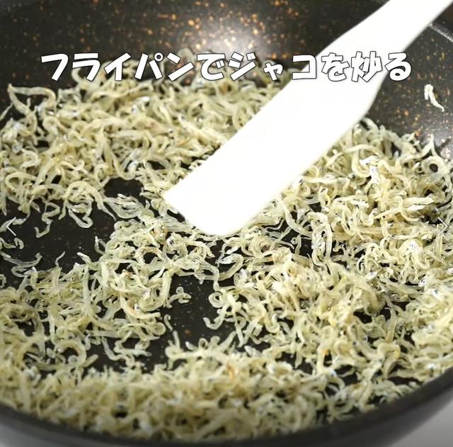 画像1: 特定原材料7品目不使用 レシピ