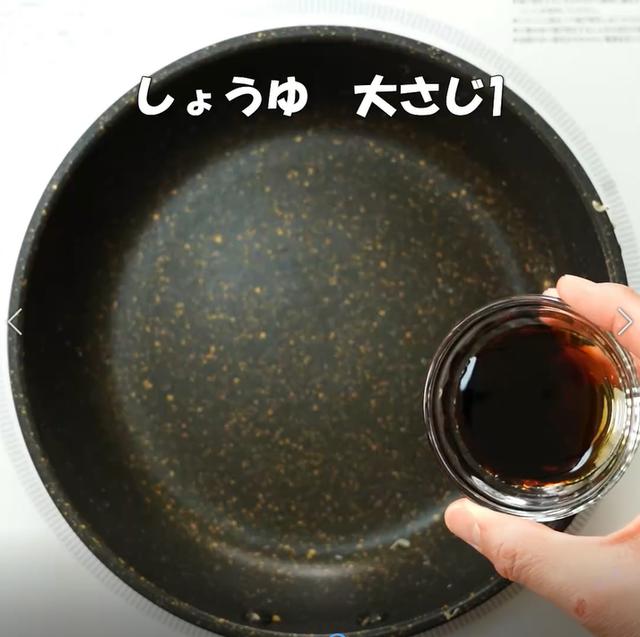 画像6: 特定原材料7品目不使用 レシピ