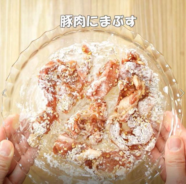 画像8: 特定原材料7品目不使用 レシピ