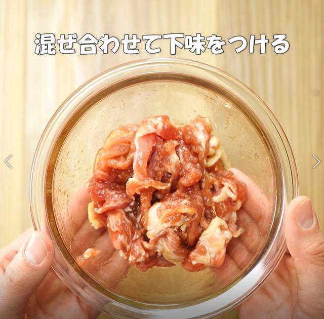 画像4: 特定原材料7品目不使用 レシピ