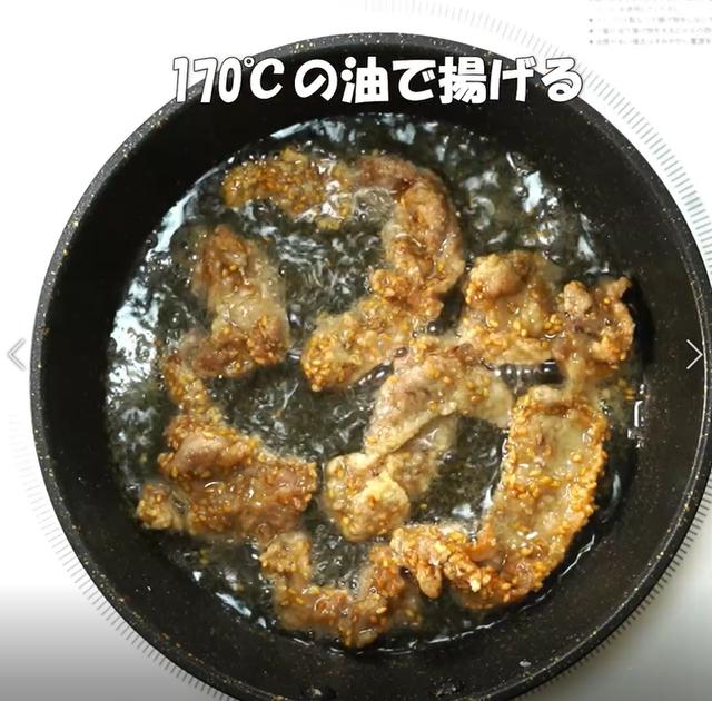 画像9: 特定原材料7品目不使用 レシピ