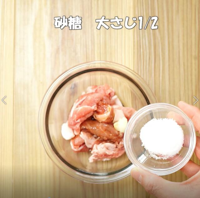 画像3: 特定原材料7品目不使用 レシピ