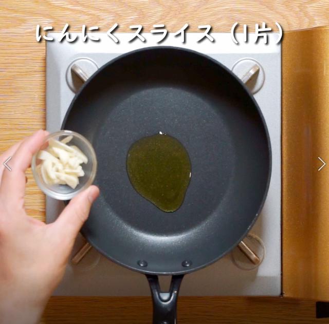 画像4: 特定原材料28品目不使用 レシピ