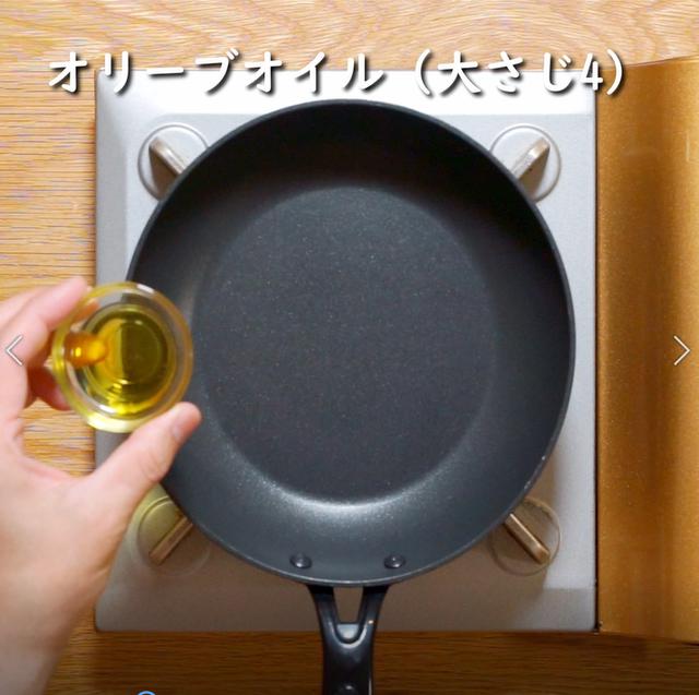画像3: 特定原材料28品目不使用 レシピ