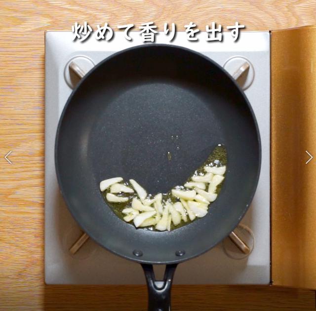 画像5: 特定原材料28品目不使用 レシピ