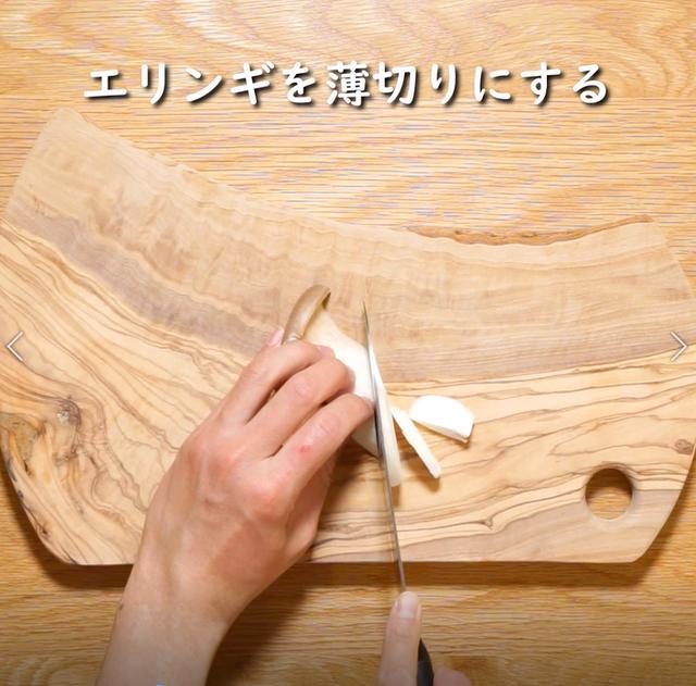 画像2: 特定原材料28品目不使用 レシピ