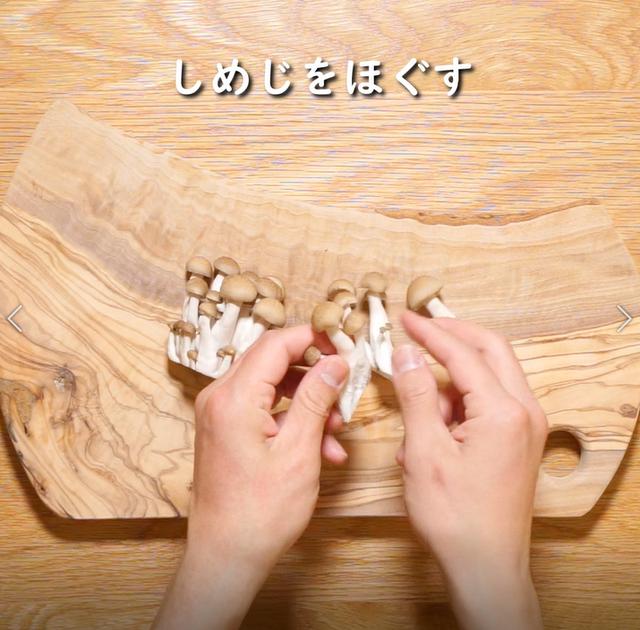 画像1: 特定原材料28品目不使用 レシピ