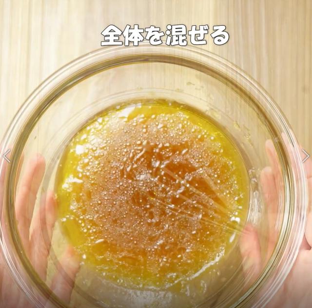 画像13: 特定原材料7品目不使用 レシピ