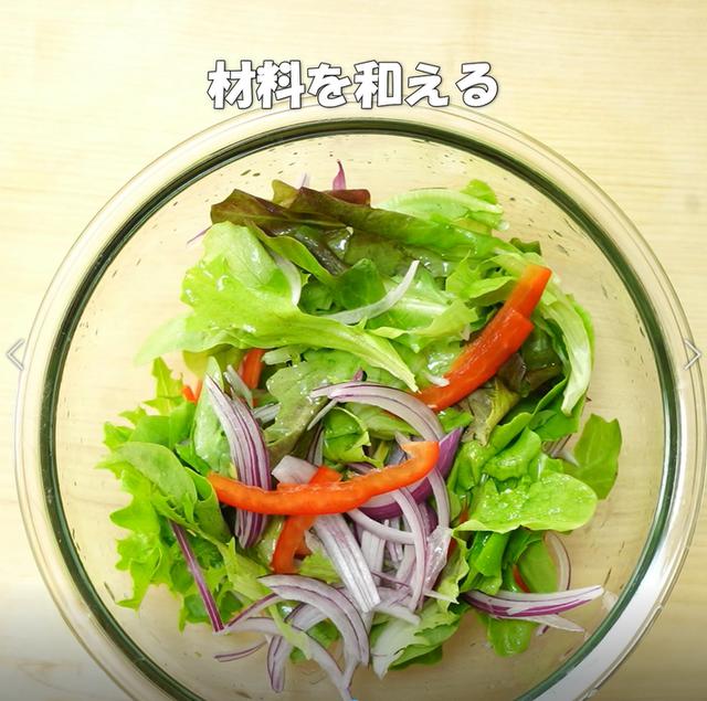 画像6: 特定原材料7品目不使用 レシピ