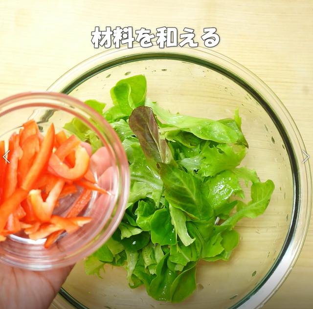画像4: 特定原材料7品目不使用 レシピ
