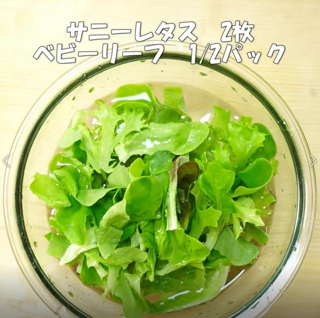 画像3: 特定原材料7品目不使用 レシピ
