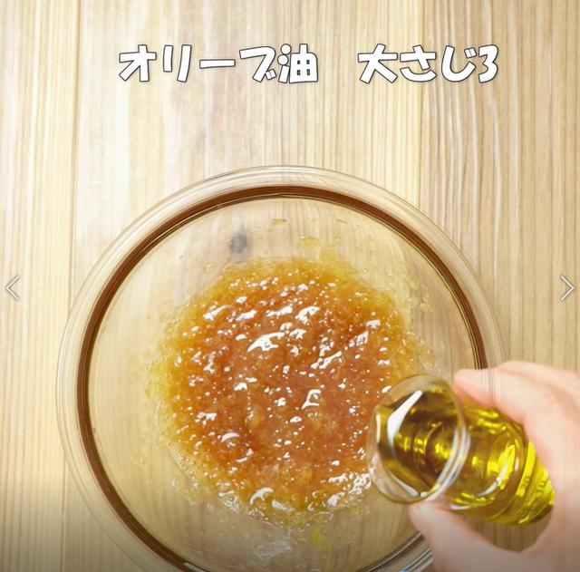 画像12: 特定原材料7品目不使用 レシピ