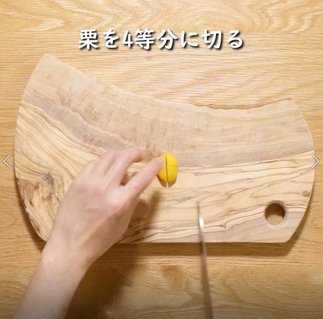 画像1: 特定原材料7品目不使用 レシピ