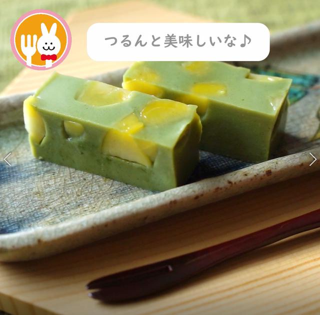 画像10: 特定原材料7品目不使用 レシピ