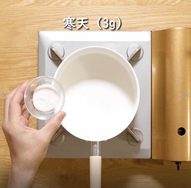 画像2: 特定原材料7品目不使用 レシピ