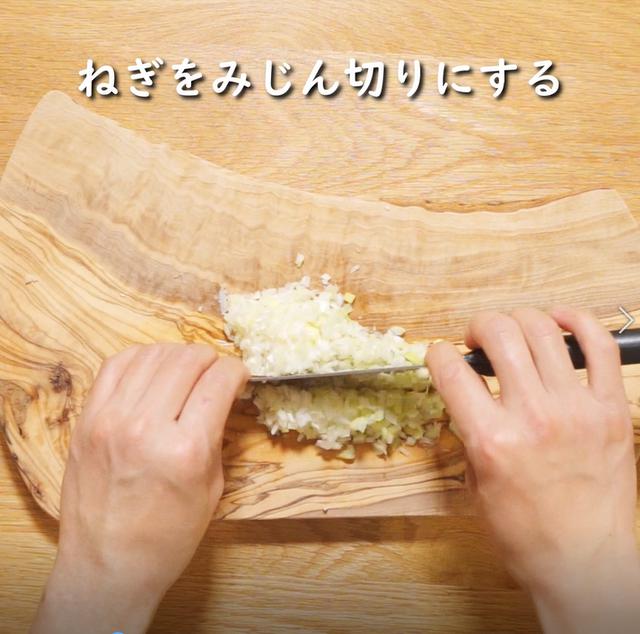 画像2: 特定原材料7品目不使用 レシピ
