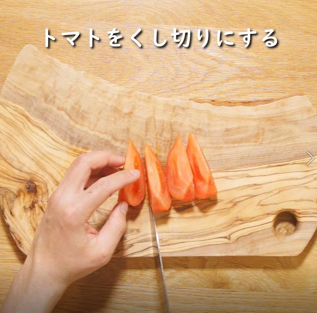 画像1: 特定原材料7品目不使用 レシピ