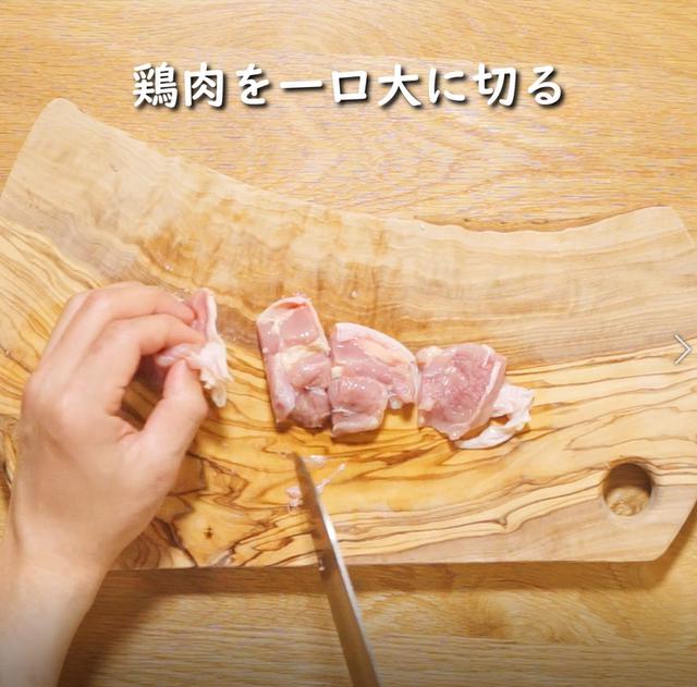 画像3: 特定原材料7品目不使用 レシピ