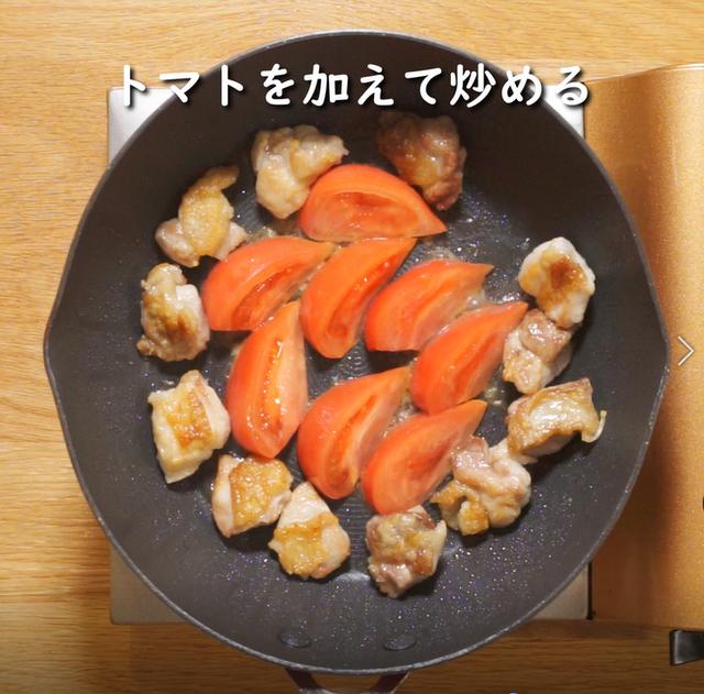 画像13: 特定原材料7品目不使用 レシピ