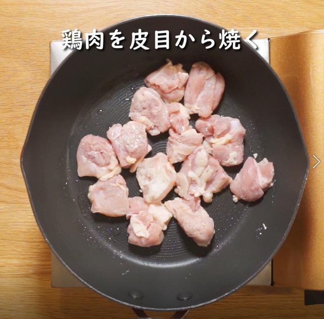 画像12: 特定原材料7品目不使用 レシピ