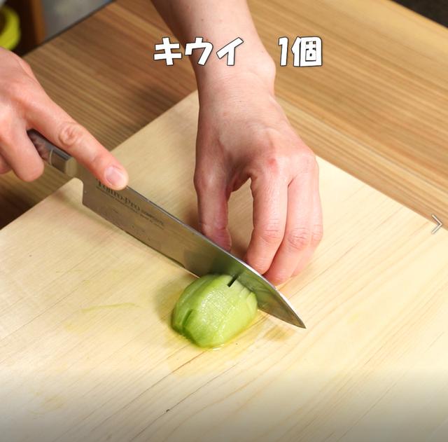 画像3: 特定原材料7品目不使用 レシピ