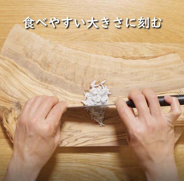 画像2: 特定原材料28品目不使用 レシピ