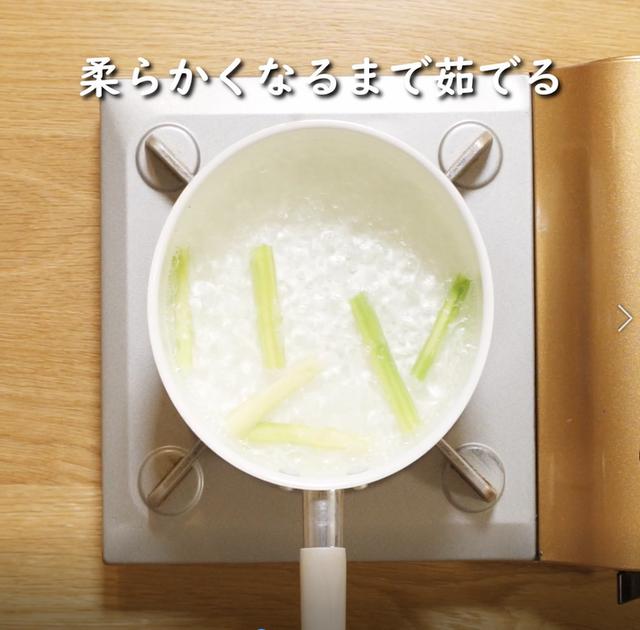 画像5: 特定原材料28品目不使用 レシピ