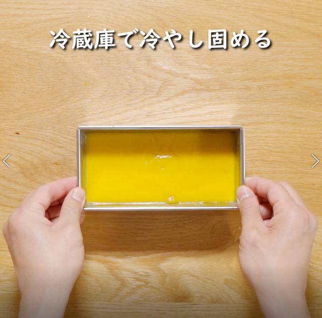 画像13: 特定原材料28品目不使用 レシピ