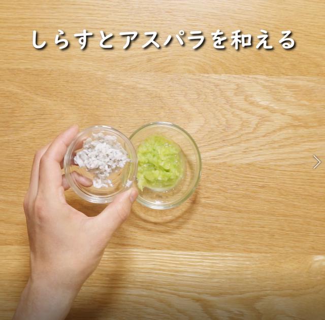 画像8: 特定原材料28品目不使用 レシピ