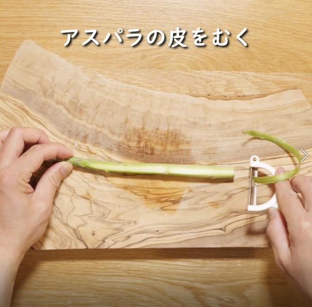 画像3: 特定原材料28品目不使用 レシピ