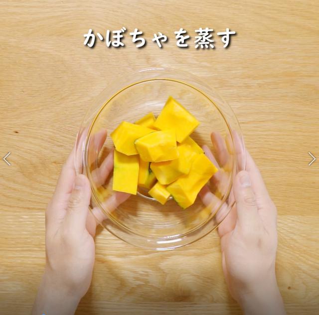 画像1: 特定原材料28品目不使用 レシピ