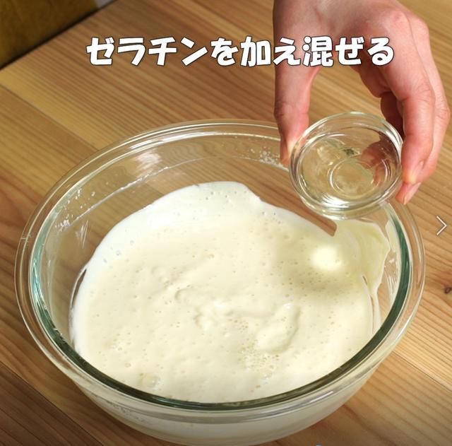 画像14: 特定原材料7品目不使用 レシピ