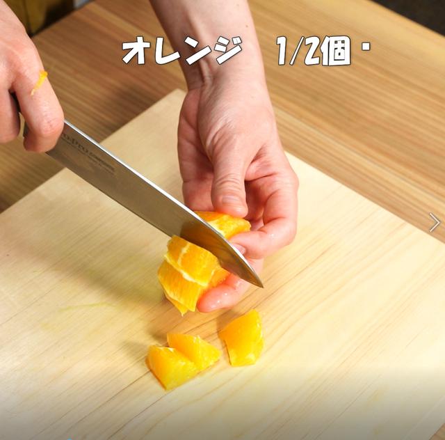 画像1: 特定原材料7品目不使用 レシピ