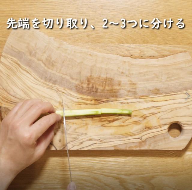 画像4: 特定原材料28品目不使用 レシピ