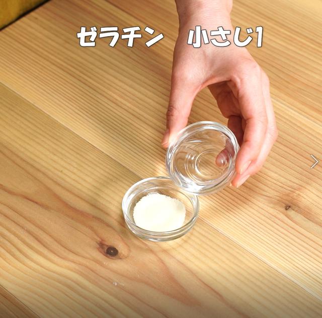 画像12: 特定原材料7品目不使用 レシピ