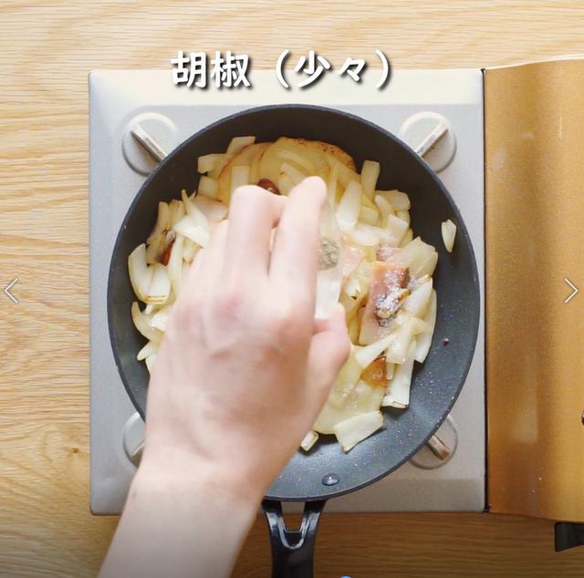 画像10: 特定原材料7品目不使用 レシピ