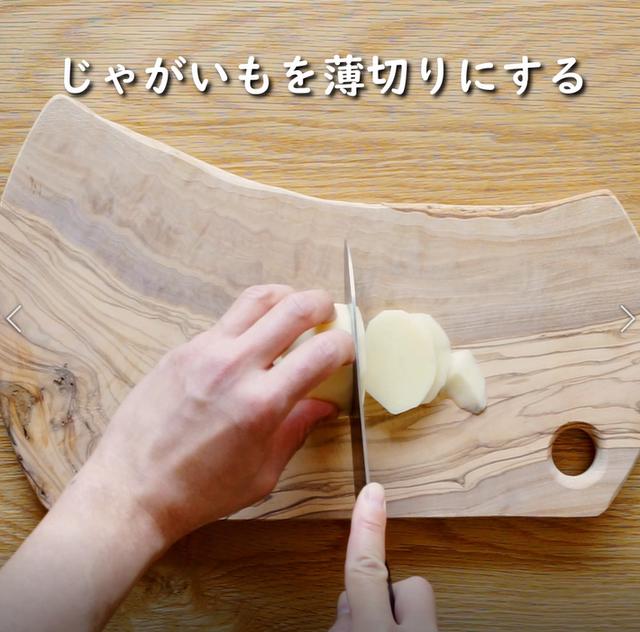 画像1: 特定原材料7品目不使用 レシピ