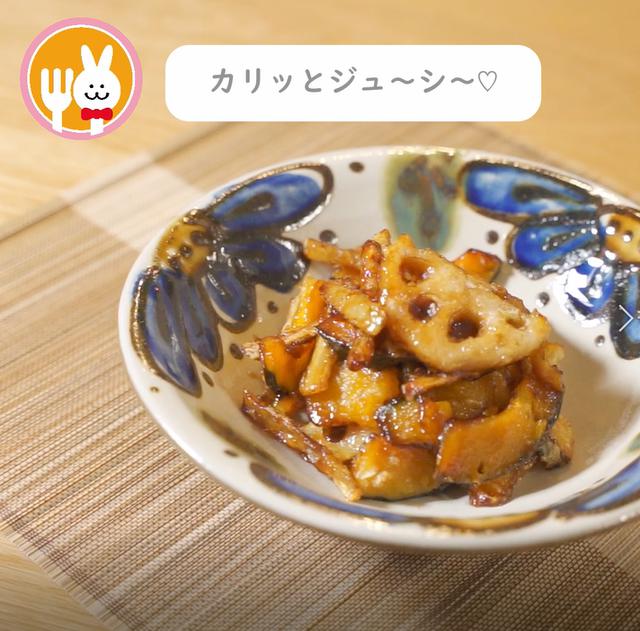 画像15: 特定原材料28品目不使用 レシピ