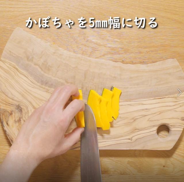 画像1: 特定原材料28品目不使用 レシピ