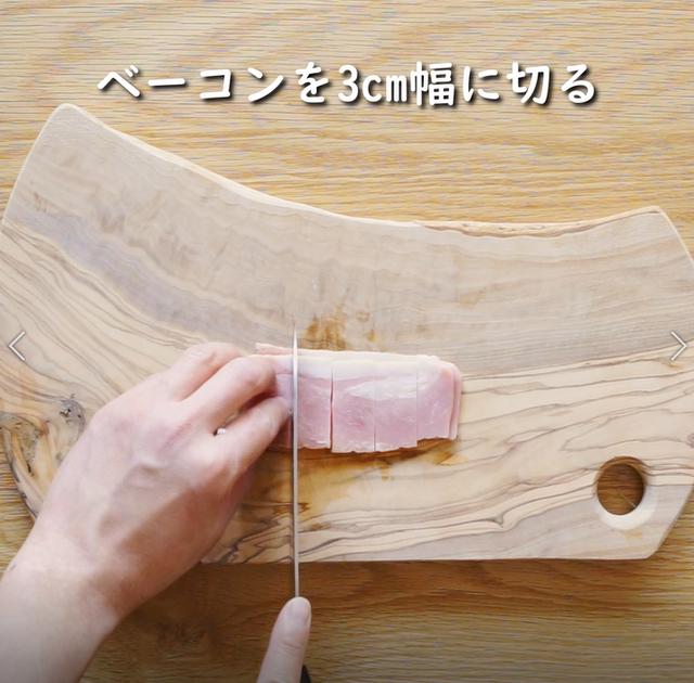 画像3: 特定原材料7品目不使用 レシピ