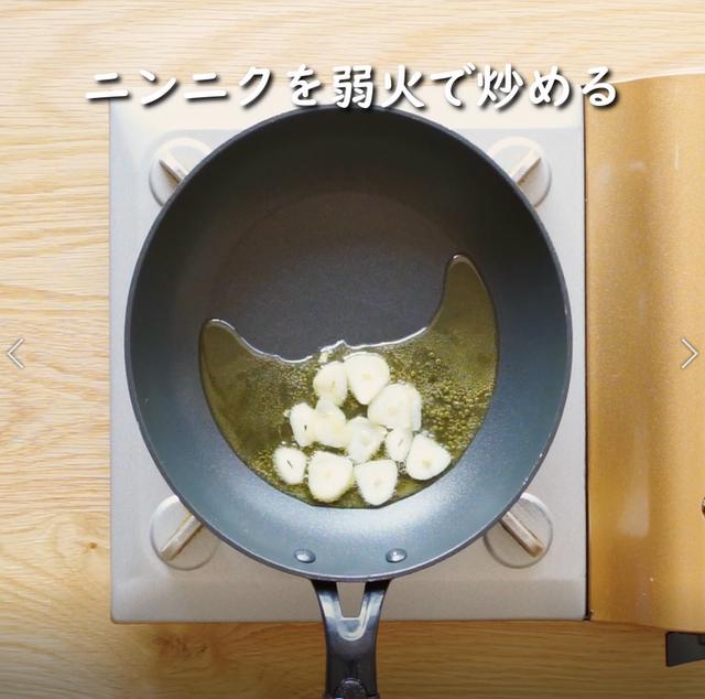 画像6: 特定原材料7品目不使用 レシピ